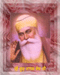 Sri Guru Nanak Dev Ji