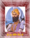 Sri Guru Gobind Singh Ji