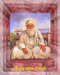 Sri Guru Amardas Ji