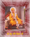 Sri Guru Har Krishen Ji